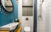 Туры в отель LetYourFlat «Terrace» Apartments