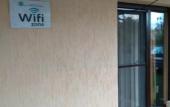 Туры в отель Gostevoy Dom Voskhod Hotel
