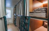 Туры в отель Kapsulny Hotel Grifon Hostel