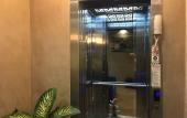 Туры в отель Imza Suite