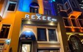 Туры в отель Rexee Hotel