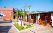 Туры в отель Hotel Peak Season