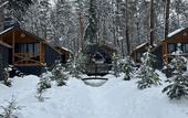 Туры в отель Recreation center Sosnovka