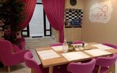 Туры в отель Rybka Mini-Hotel