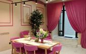Туры в отель Rybka Mini-Hotel