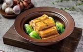 Туры в отель Guangzhou Wogo Yuanbao Hotel - Zhujiang New Town