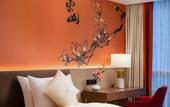 Туры в отель Guangzhou Wogo Yuanbao Hotel - Zhujiang New Town