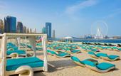 Туры в отель Al Habtoor Grand Resort, Autograph Collection