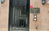 Туры в отель Taksim Dora Apart Apartment Hotel