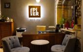 Туры в отель Hotel Pier Marina Bodrum