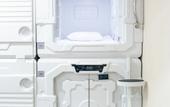 Туры в отель Timelapse Capsule Hotel