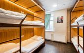 Туры в отель Timelapse Capsule Hotel