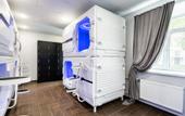 Туры в отель Timelapse Capsule Hotel