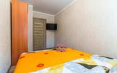 Туры в отель LetoApart on Isaeva Street 13
