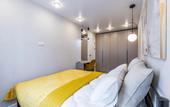 Туры в отель BeGuest na naberezhnoj reki Iseti Flat