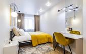 Туры в отель BeGuest na naberezhnoj reki Iseti Flat