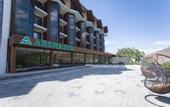 Туры в отель ARCHAZOR Mountain Resort