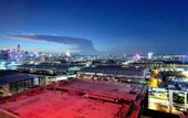 Туры в отель Guangzhou HeeFun Apartment - Poly World Trading Center