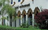 Туры в отель ibis Rabat Agdal
