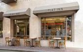 Туры в отель Union Hotel Plat Inn