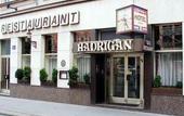 Туры в отель Hotel Hadrigan