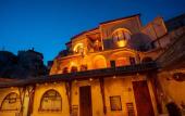 Туры в отель Cappadocia inans Cave & Swimming Pool Hot