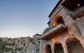 Туры в отель Cappadocia inans Cave & Swimming Pool Hot