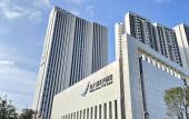 Туры в отель White Swan VYV Hotel