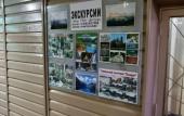 Туры в отель River Hotel