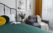 Туры в отель Merino Home Green New Flat