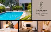 Туры в отель New Seahorse Apartments