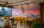 Туры в отель B'Istanbul Hotel