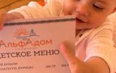 Туры в отель Glemping 
