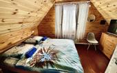 Туры в отель Apartamenty Izbushki
