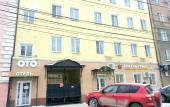Туры в отель Oto Saratov Hotel