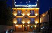Туры в отель BaniHills Tbilisi Hotel