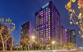 Туры в отель Artyzen Habitat Qiantan Shanghai