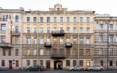 Туры в отель 1912 Na 8 Sovetskoy Apartment
