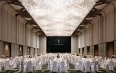 Туры в отель Four Seasons Hotel Dalian