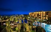 Туры в отель Hainan Jinling Holiday Resort