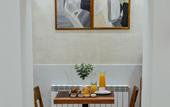Туры в отель Hotel The House Yerevan