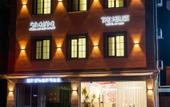 Туры в отель Hotel The House Yerevan