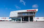 Туры в отель Mini-Otel Elegiya