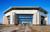 Туры в отель Mini-Otel Elegiya