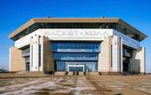 Туры в отель Mini-Otel Elegiya