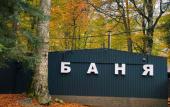 Туры в отель Azzam Guest house