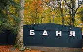 Туры в отель Azzam Guest house