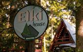 Туры в отель Elki House