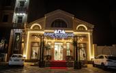 Туры в отель Hotel Hayat Samarkand