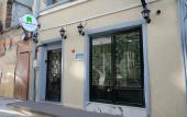Туры в отель Lucky Hotel Istanbul Hotel